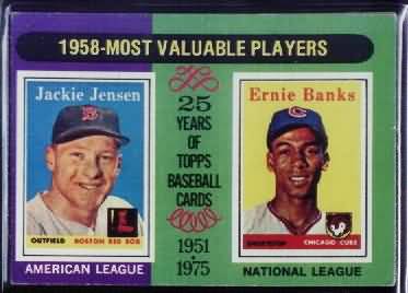 196 1958 MVP's